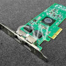 HP NC382T PCI EXP Dual Port Multi Adpt HP NC382T PCI EXP Dual Port Multi Adpt