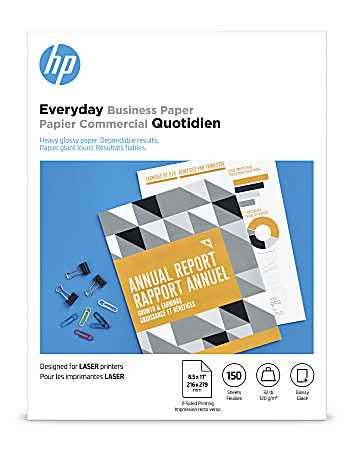 HP Business Copy EVA v3.1 Media Kit EOL HP Business Copy EVA v3.1 Media Kit EOL