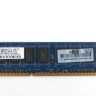 HP 1GB (1 X 1GB) PC3-10600E 9 KIT MEMORY NEW BULK 500208-061 HP 1GB (1 X 1GB) PC3-10600E 9 KIT MEMORY NEW BULK 500208-061
