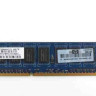 HP 1GB (1 X 1GB) PC3-10600E 9 KIT MEMORY NEW BULK 500208-061 HP 1GB (1 X 1GB) PC3-10600E 9 KIT MEMORY NEW BULK 500208-061