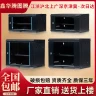 Сетевой шкаф 6642 2U-42U, 19", настенный и напольный Сетевой шкаф 6642 2U-42U, 19", настенный и напольный