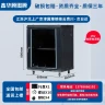 Сетевой шкаф 6642 2U-42U, 19", настенный и напольный Сетевой шкаф 6642 2U-42U, 19", настенный и напольный
