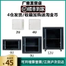Сетевой шкаф 6642 2U-42U, 19", настенный и напольный Сетевой шкаф 6642 2U-42U, 19", настенный и напольный