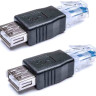 Dongle Cbl II; RJ45,2xUSB