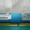 HP 2GB (1 X 2GB) PC2-5300 FBD DL360 DL380 ML370 G5 MEMORY 398707-051