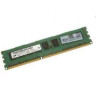 HP 2GB (1 X 2GB) PC2-5300 FBD DL360 DL380 ML370 G5 MEMORY 398707-051