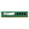 HP 1GB (1 X 1GB) PC3-10600E 9 KIT MEMORY NEW BULK 501539-001 HP 1GB (1 X 1GB) PC3-10600E 9 KIT MEMORY NEW BULK 501539-001