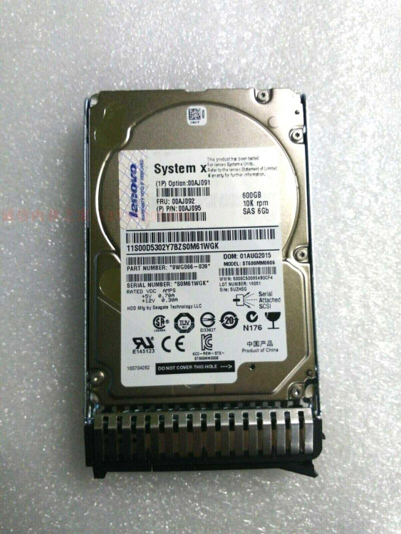 IBM 600GB 10K SAS 6GBPS 2.5" HARD DRIVE NEW BULK 49Y2026 IBM 600GB 10K SAS 6GBPS 2.5" HARD DRIVE NEW BULK 49Y2026