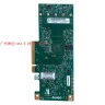 RAID-контроллер Lenovo 530-8I (9400-8I), SAS/SATA, 8 портов