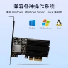 Сетевая карта 10G/5G/2.5G Ethernet PCI-E, SR-PT01-AQC113, RJ45