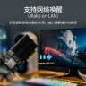 Сетевая карта 10G/5G/2.5G Ethernet PCI-E, SR-PT01-AQC113, RJ45