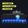 Сетевая карта 10G/5G/2.5G Ethernet PCI-E, SR-PT01-AQC113, RJ45