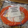 F/C cable,LC-SC, SW,30M ALL 1Y
