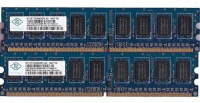 HP 8GB PC2-6400 (1 X 4GB) DDR2- LP MEMORY KIT NEW BULK 504589-001