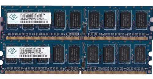 HP 8GB PC2-6400 (1 X 4GB) DDR2- LP MEMORY KIT NEW BULK 504589-001