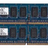 HP 8GB PC2-6400 (1 X 4GB) DDR2- LP MEMORY KIT NEW BULK 504589-001