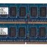 HP 8GB PC2-6400 (1 X 4GB) DDR2- LP MEMORY KIT NEW BULK 504589-001
