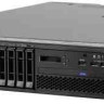 Сервер IBM ExpSell x3650 M5 1xE5-2640v3 1x16Gb 2.5" SAS/SATA RW M5210 1G 4P 1x750W (5462E6G) Сервер IBM ExpSell x3650 M5 1xE5-2640v3 1x16Gb 2.5" SAS/SATA RW M5210 1G 4P 1x750W (5462E6G)
