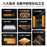 Материнская плата X99 HUANANZHI X99-P4F LGA2011 с процессором Intel Xeon E5 (комплект)