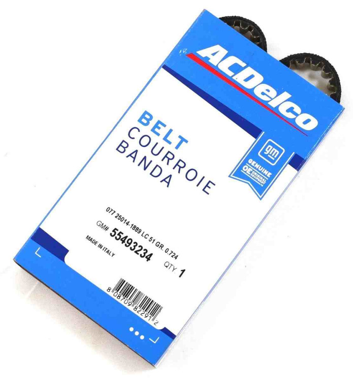 ASSY, PRM, 80523, 350, ECC, HL, 2.0