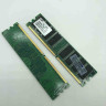 HP Promo 256MB PC3200 DDR400 915 Memory
