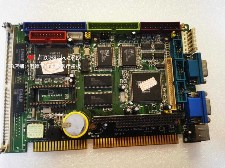 BOARD,SYSTEM,ADV VGA,DP386N