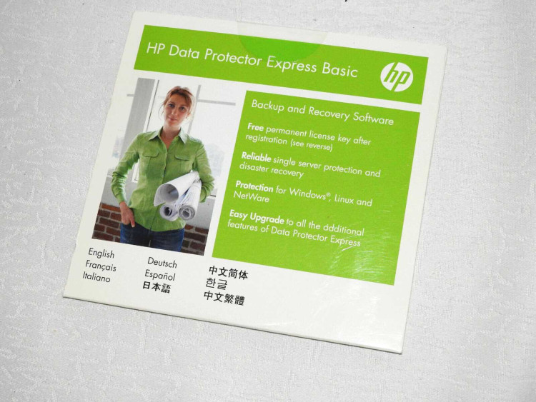 HP Data Protector Exprs Bu Svr PE Upg LT LI