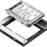 ThinkPad Serial ATA Hard Drive Ultrabay Adapter