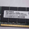 IBM 2GB (1 X 2GB) PC2-3200 CL3 ECC DDR2 SGL SDRAM MEMORY 40T4146