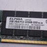 IBM 2GB (1 X 2GB) PC2-3200 CL3 ECC DDR2 SGL SDRAM MEMORY 40T4146