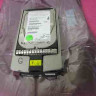 HP 146GB ULTRA320 15K HARD DRIVE NEW BULK 481659-002