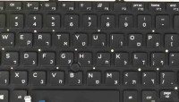 HEBREW KEYBOARD C840