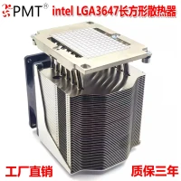 Кулер серверный PMT R96 LGA3647 6 тепловых трубок 4U/2U/1U (боковой обдув)