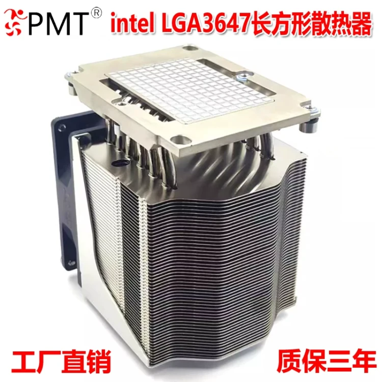 Кулер серверный PMT R96 LGA3647 6 тепловых трубок 4U/2U/1U (боковой обдув) Кулер серверный PMT R96 LGA3647 6 тепловых трубок 4U/2U/1U (боковой обдув)