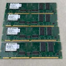 COMPAQ 1GB MEMORY KIT NEW BULK 189081-B21
