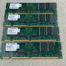 COMPAQ 1GB MEMORY KIT NEW BULK 189081-B21