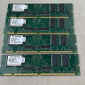 COMPAQ 1GB MEMORY KIT NEW BULK 189081-B21