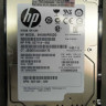 HP 300GB 15K SAS 2.5" 6G DUAL PORT HARD DRIVE 507129-020