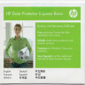 HP Data Protector Exprs SBS Package LTU LI