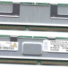 IBM 1GB (2x512MB) PC2-5300 CL5 ECC DDR2 Chipkill FB-DIMM 667MHz