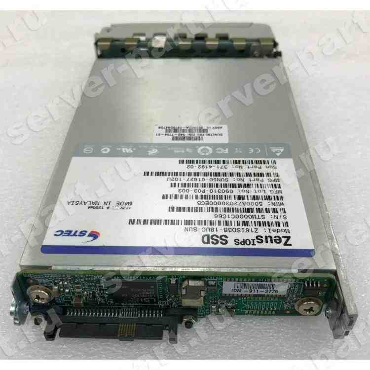 S7410 LOGZILLA FLASH 18GB