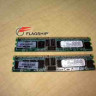 1GB REG PC3200 2X512MB SDRAM MEM