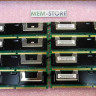 HP 64GB FBD PC2-5300 8X8GB KIT
