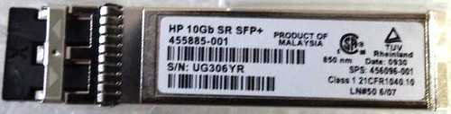 Трансивер HP BLc 10Gb SR XFP Opt Kit (443756-B21)