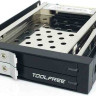 Floppy Drive Quick Remove Tray Floppy Drive Quick Remove Tray