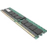 IBM 8GB (1 X 8GB) PC3-8500 CL7 ECC DDR3 VLP MEMORY NEW BULK IBM 8GB (1 X 8GB) PC3-8500 CL7 ECC DDR3 VLP MEMORY NEW BULK