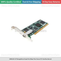COMPAQ 2GB 64BIT PCI FIBER CHANEL HOST ADAP BULK 260632-001