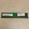512MB PC4200 ECC DDR2 SDRAM 512MB PC4200 ECC DDR2 SDRAM