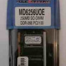 CPQ 256MB 266MHZ PC2100 ECC MEM