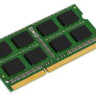 IBM 8GB (1 X 8GB) 2RX4 DDR3 1333MHZ 240 PIN MEMORY NEW BULK IBM 8GB (1 X 8GB) 2RX4 DDR3 1333MHZ 240 PIN MEMORY NEW BULK